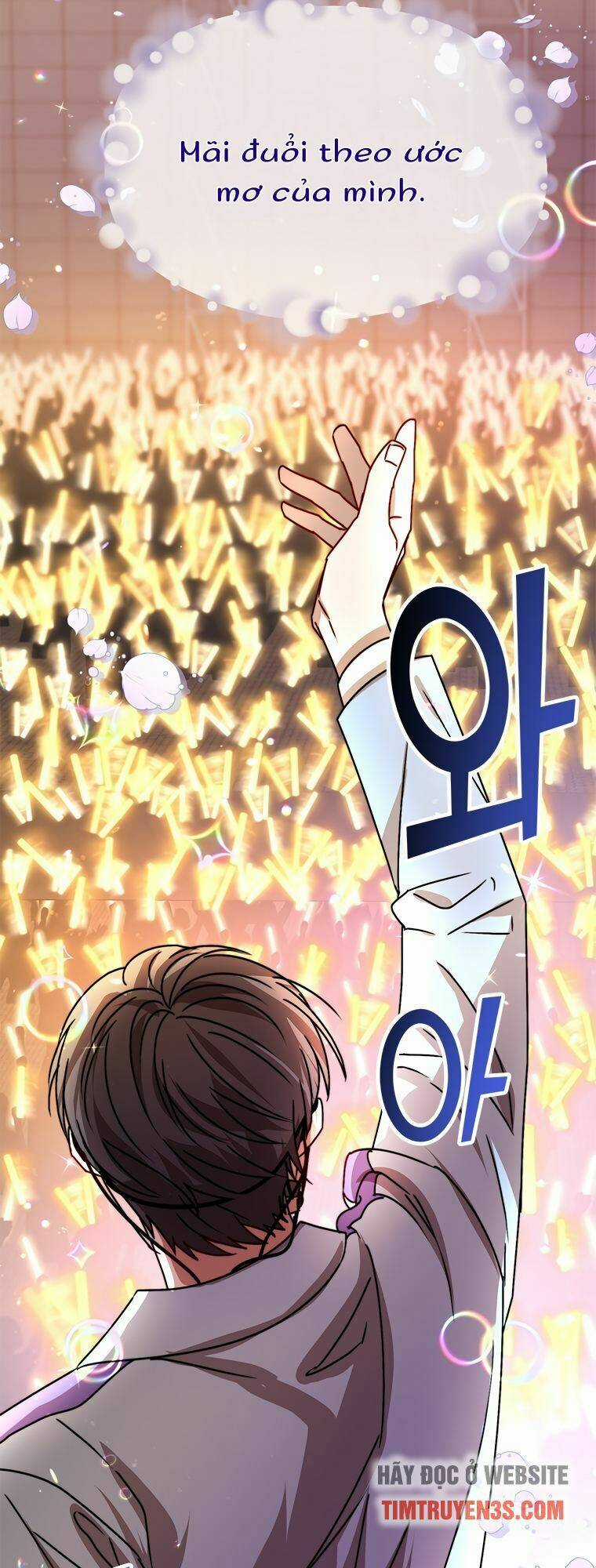 Thư Viện Ẩn Của Siêu Idol Chapter 12 trang 4