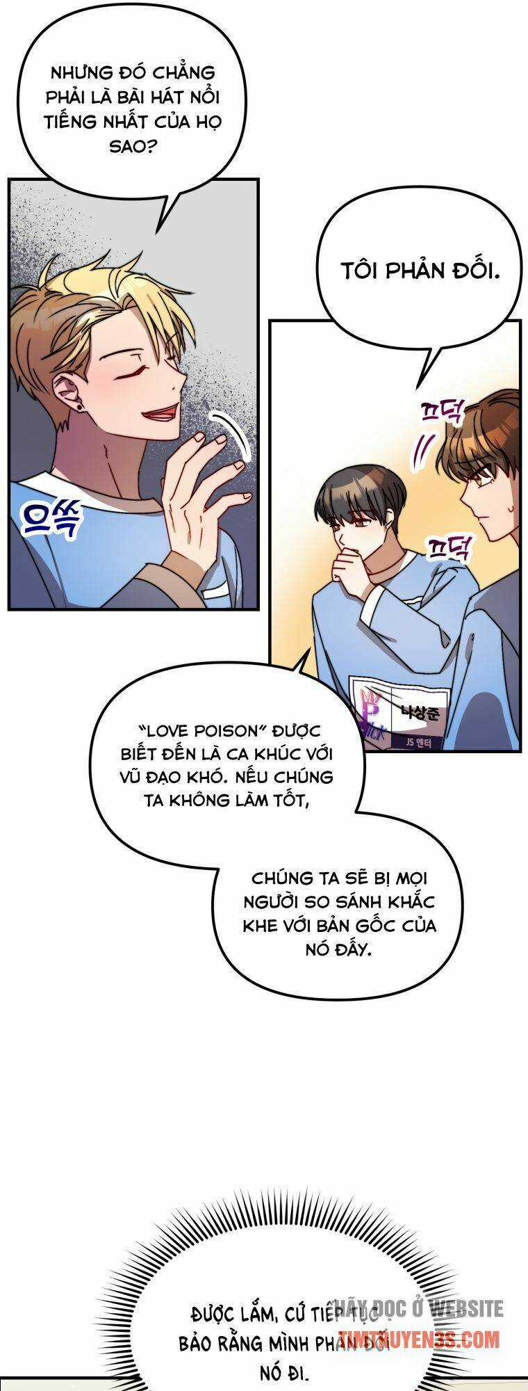 Thư Viện Ẩn Của Siêu Idol Chapter 13 trang 14