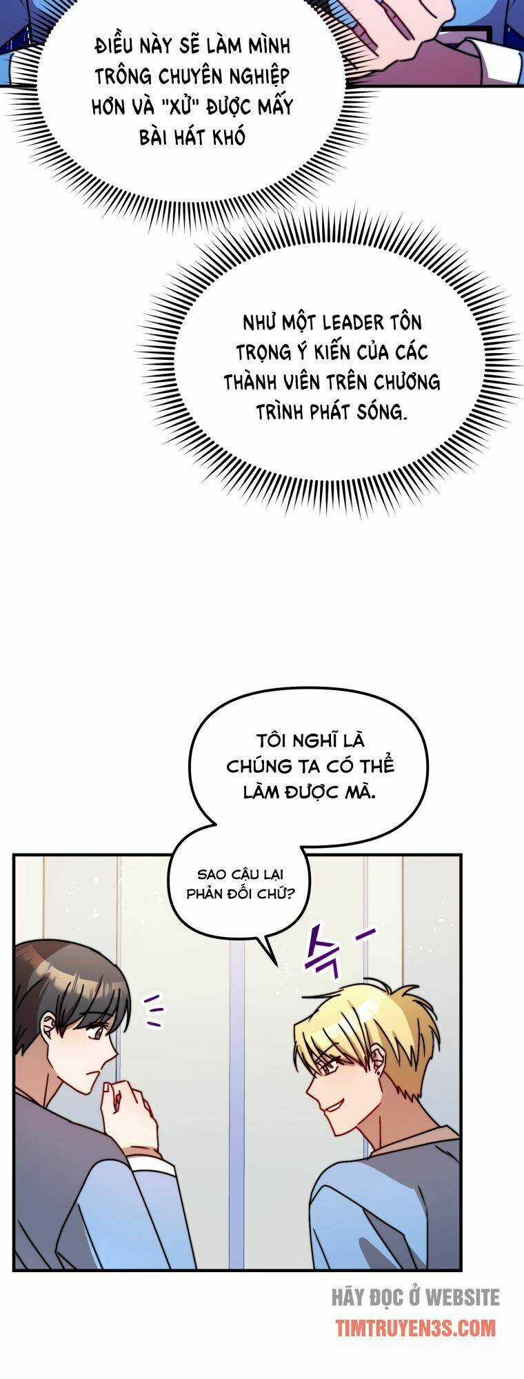 Thư Viện Ẩn Của Siêu Idol Chapter 13 trang 16