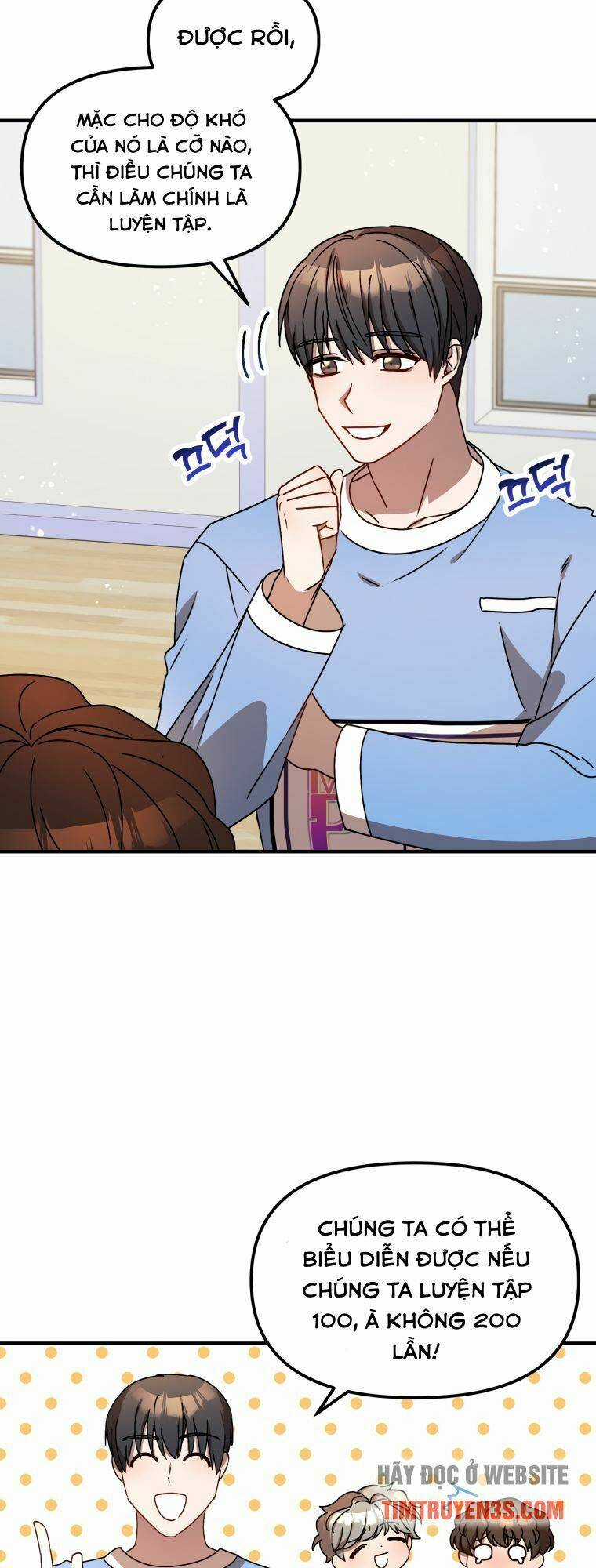 Thư Viện Ẩn Của Siêu Idol Chapter 13 trang 22