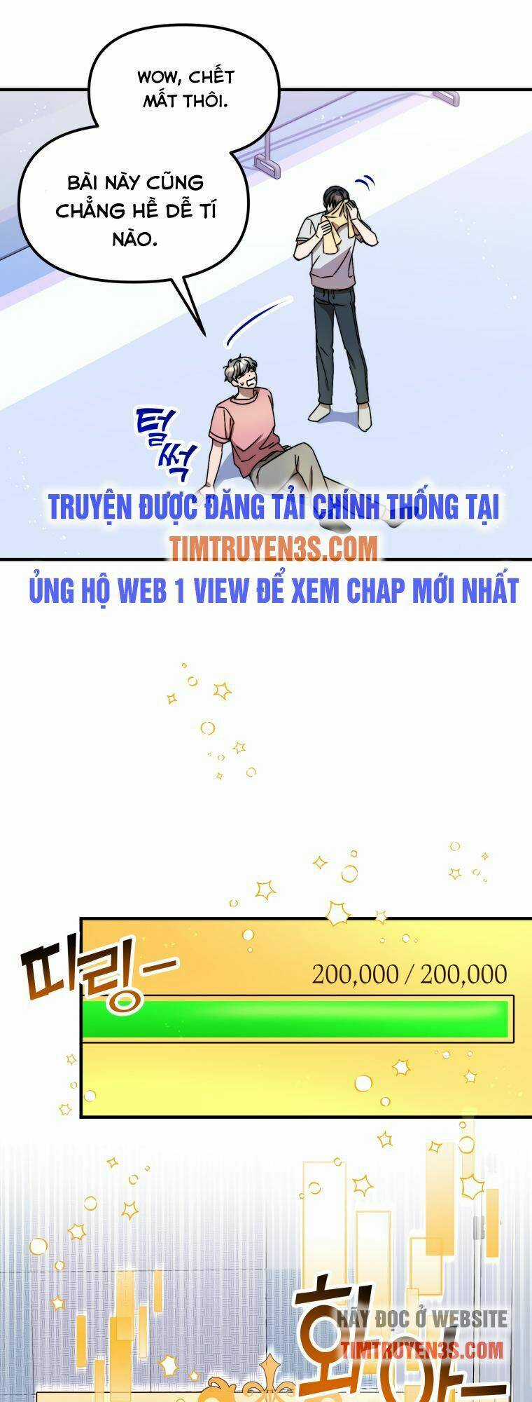 Thư Viện Ẩn Của Siêu Idol Chapter 13 trang 34