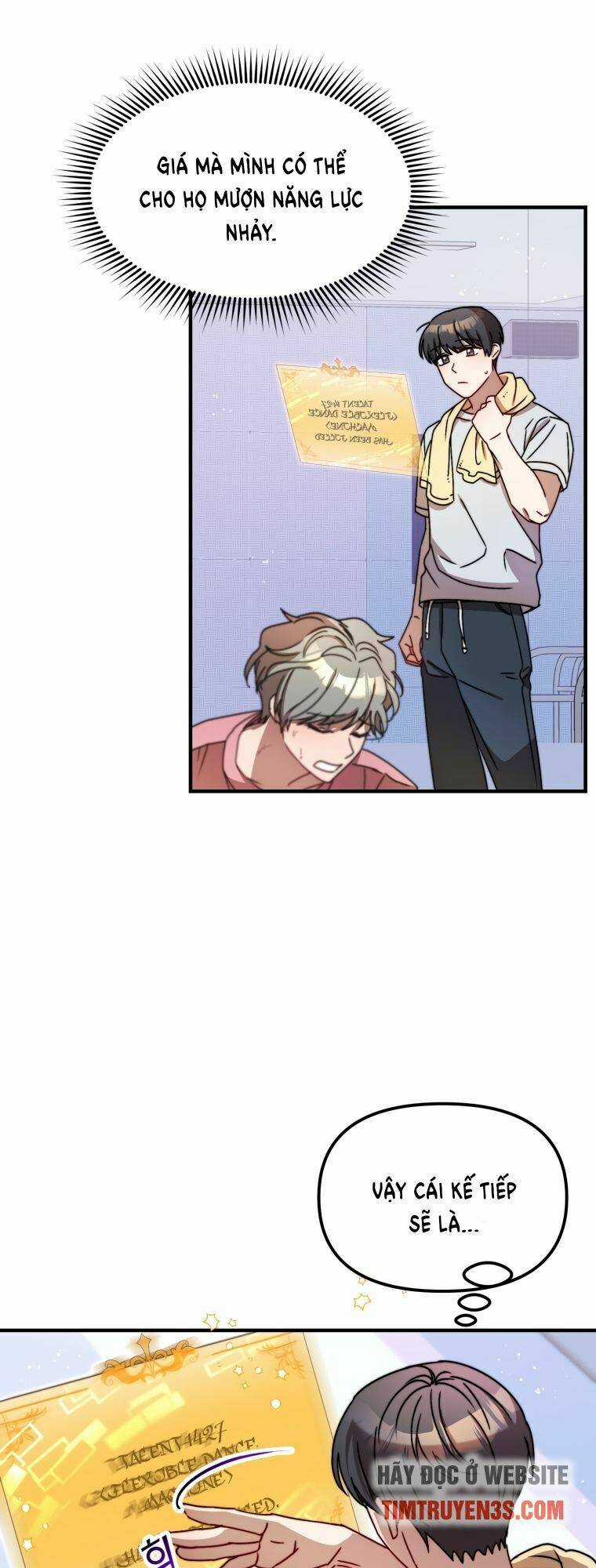 Thư Viện Ẩn Của Siêu Idol Chapter 13 trang 36