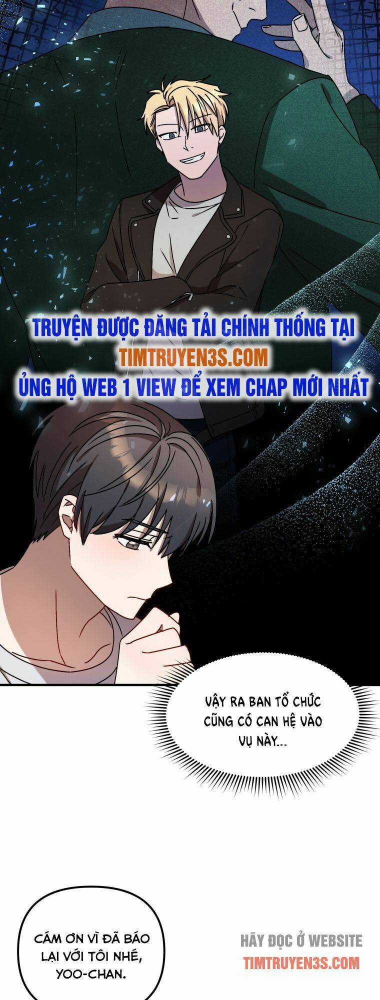 Thư Viện Ẩn Của Siêu Idol Chapter 13 trang 53