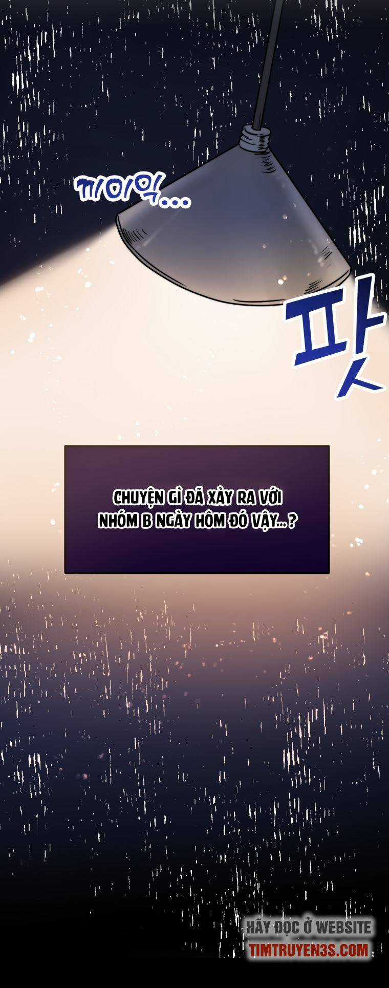 Thư Viện Ẩn Của Siêu Idol Chapter 14 trang 7