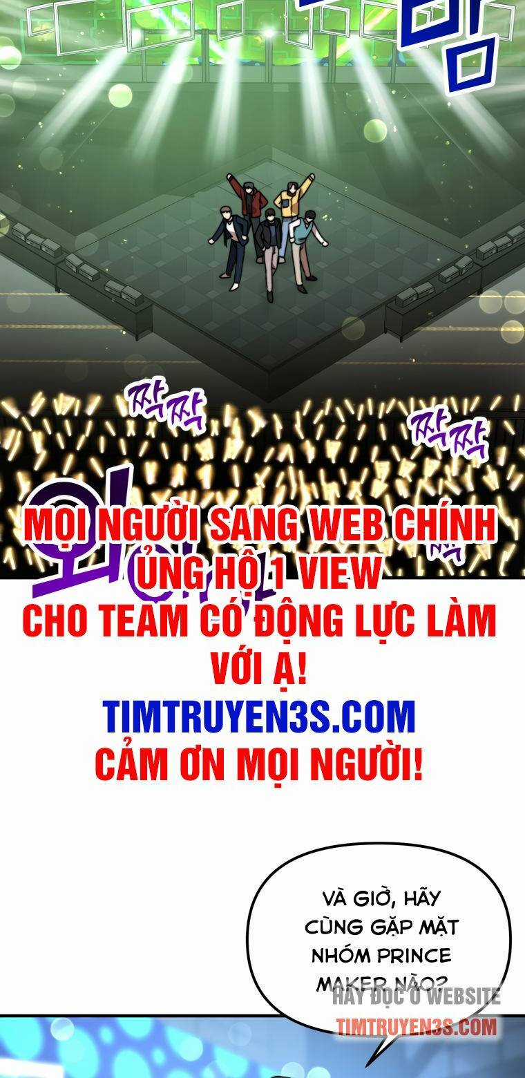 Thư Viện Ẩn Của Siêu Idol Chapter 15 trang 2