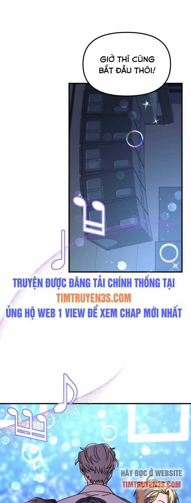 Thư Viện Ẩn Của Siêu Idol Chapter 15 trang 5