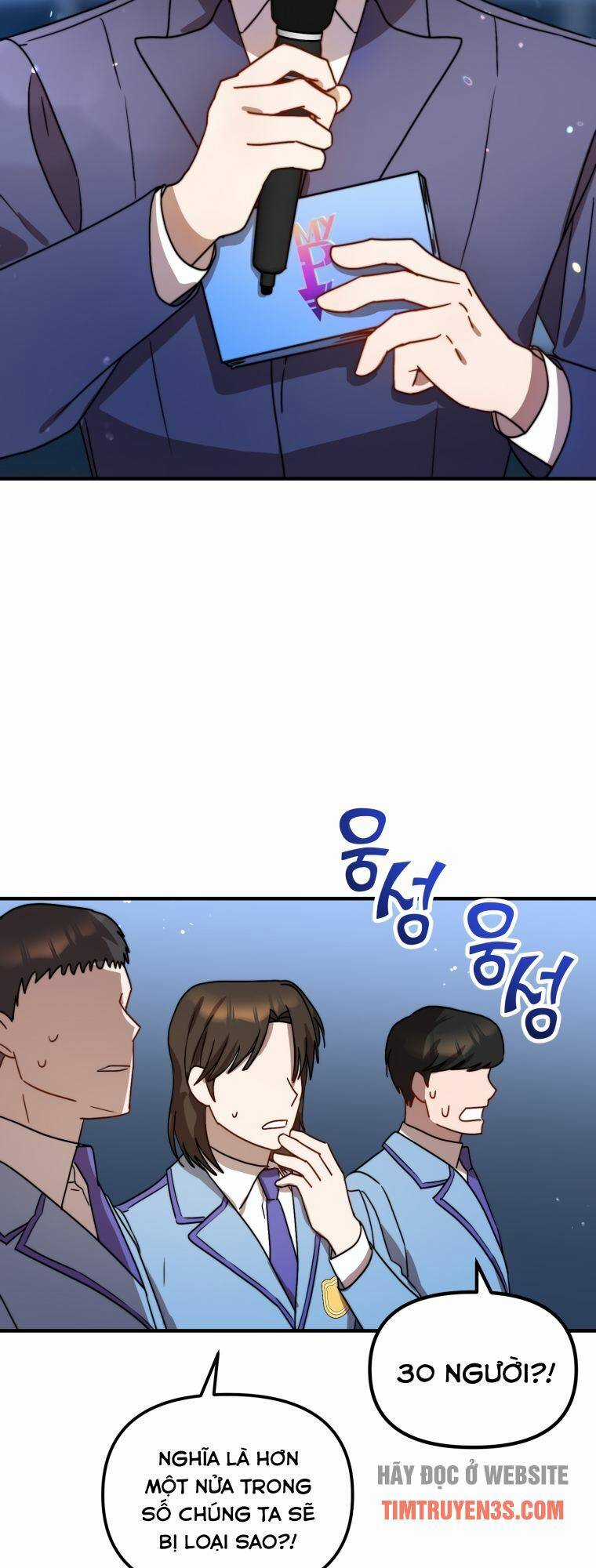 Thư Viện Ẩn Của Siêu Idol Chapter 16 trang 5