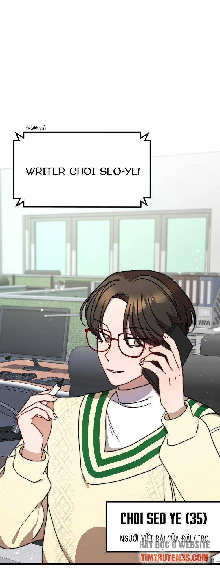 Thư Viện Ẩn Của Siêu Idol Chapter 17 trang 10