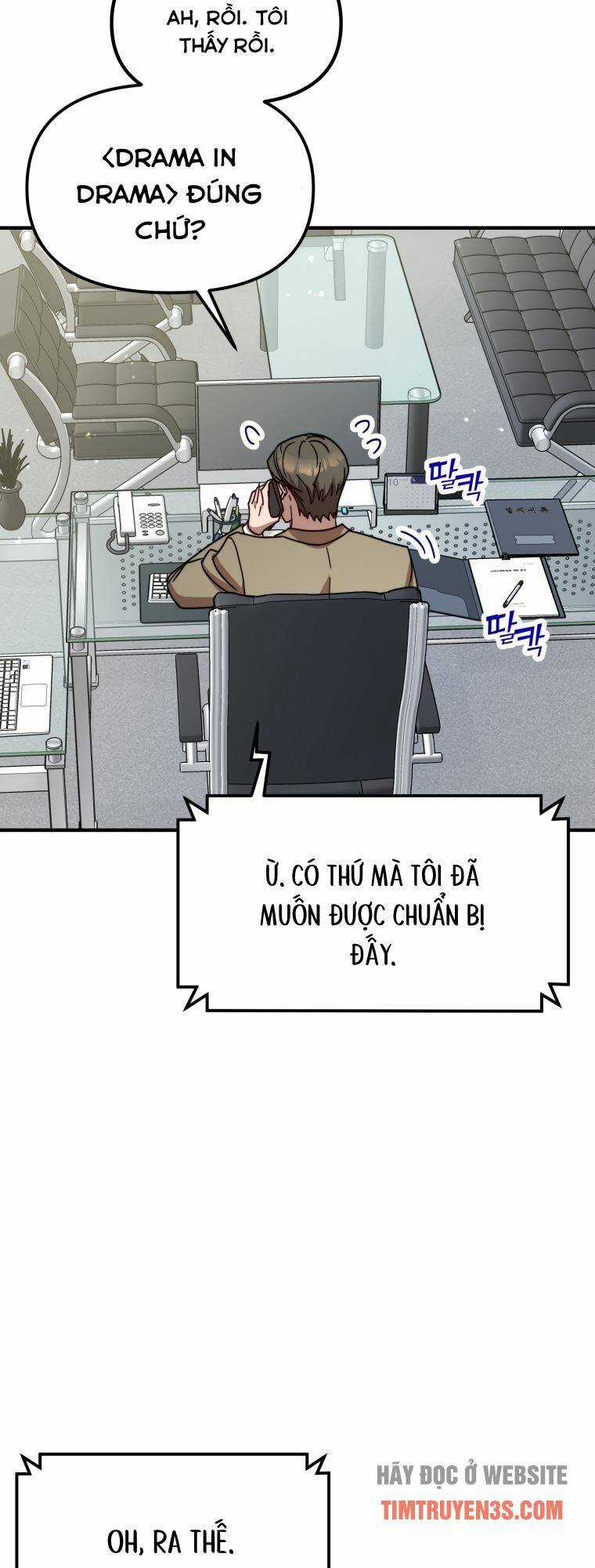 Thư Viện Ẩn Của Siêu Idol Chapter 17 trang 12