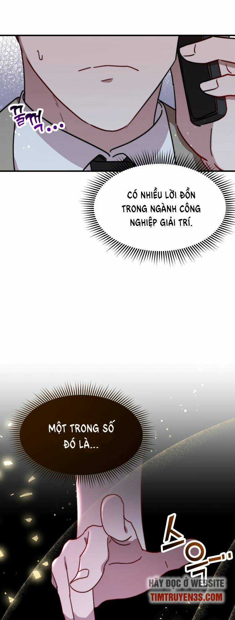 Thư Viện Ẩn Của Siêu Idol Chapter 17 trang 15