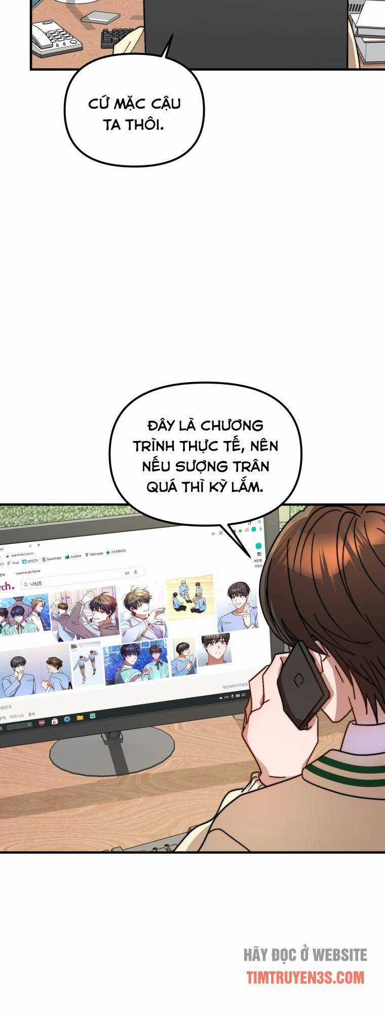 Thư Viện Ẩn Của Siêu Idol Chapter 17 trang 19