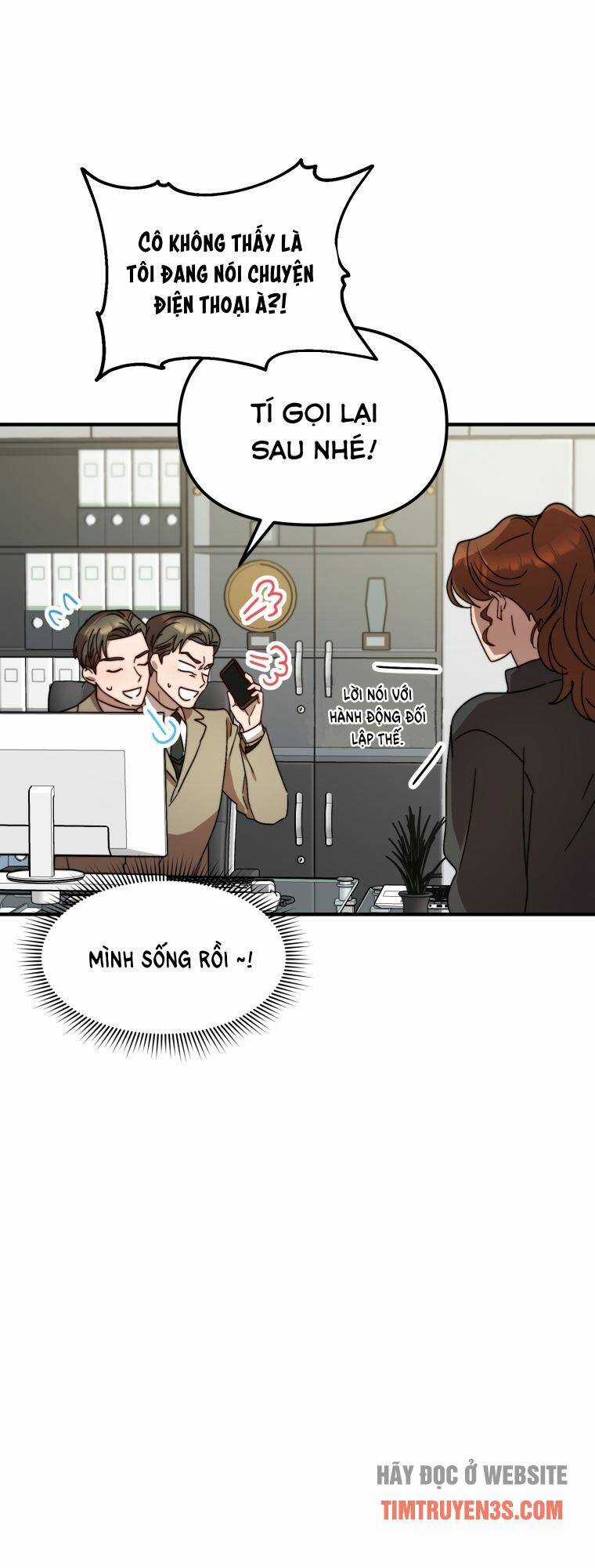 Thư Viện Ẩn Của Siêu Idol Chapter 17 trang 23