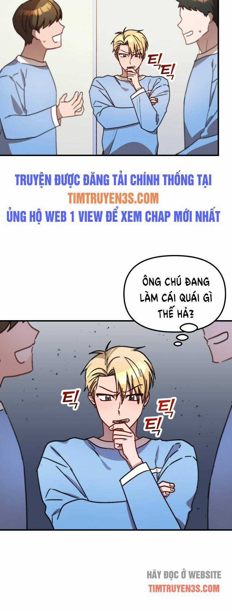 Thư Viện Ẩn Của Siêu Idol Chapter 17 trang 37
