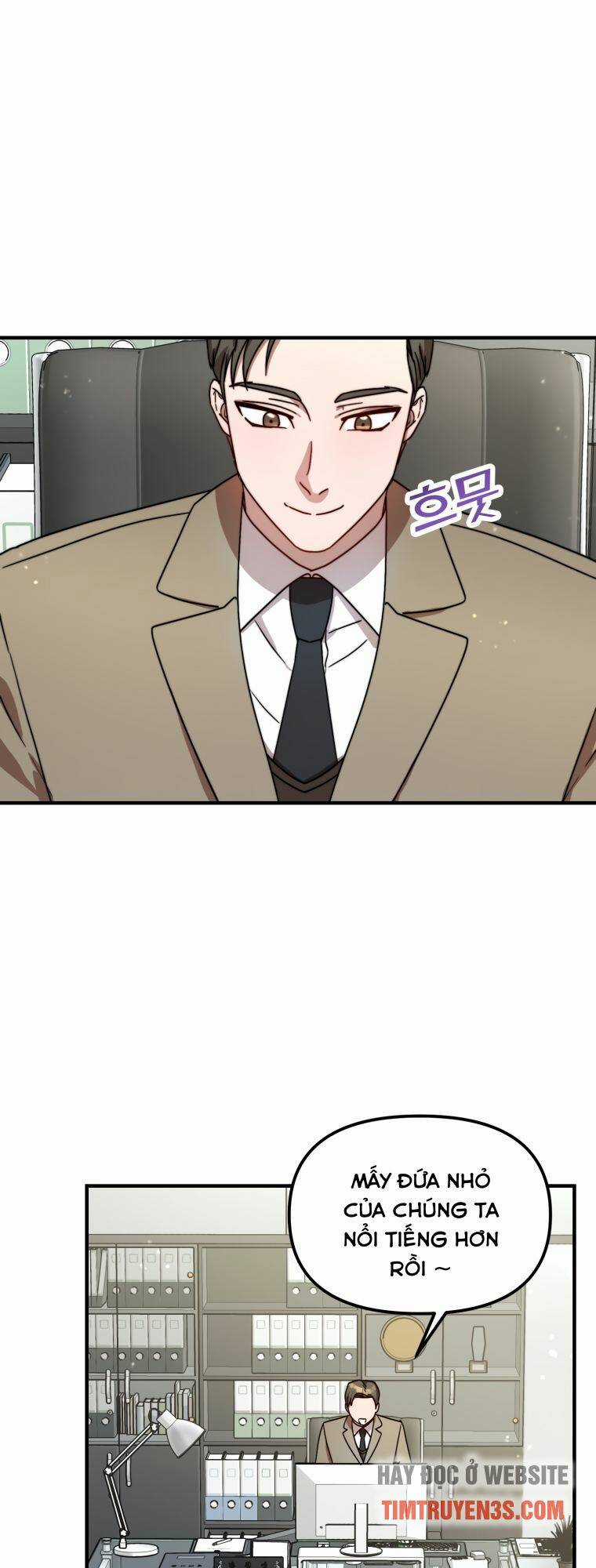 Thư Viện Ẩn Của Siêu Idol Chapter 17 trang 4