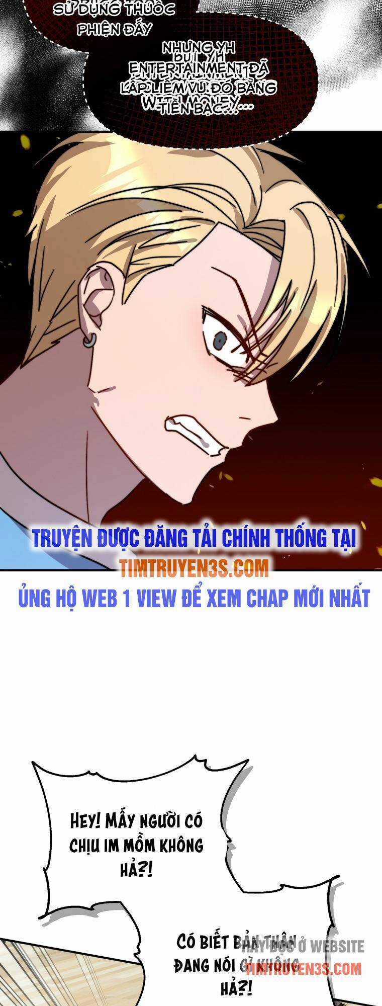 Thư Viện Ẩn Của Siêu Idol Chapter 17 trang 41