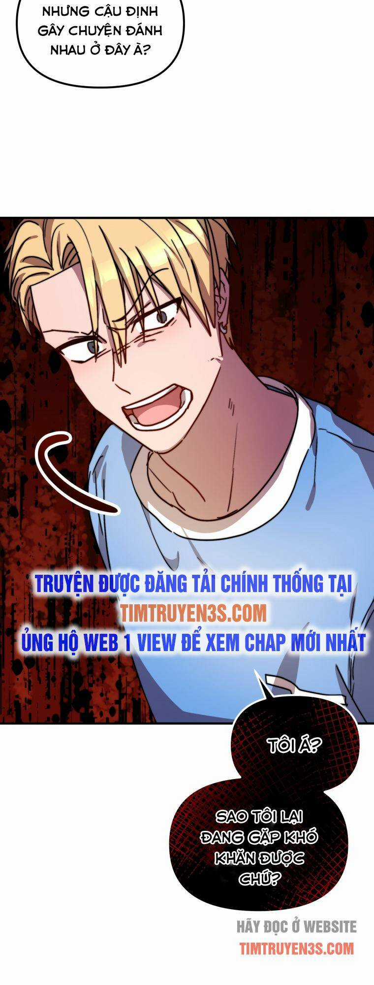 Thư Viện Ẩn Của Siêu Idol Chapter 17 trang 45