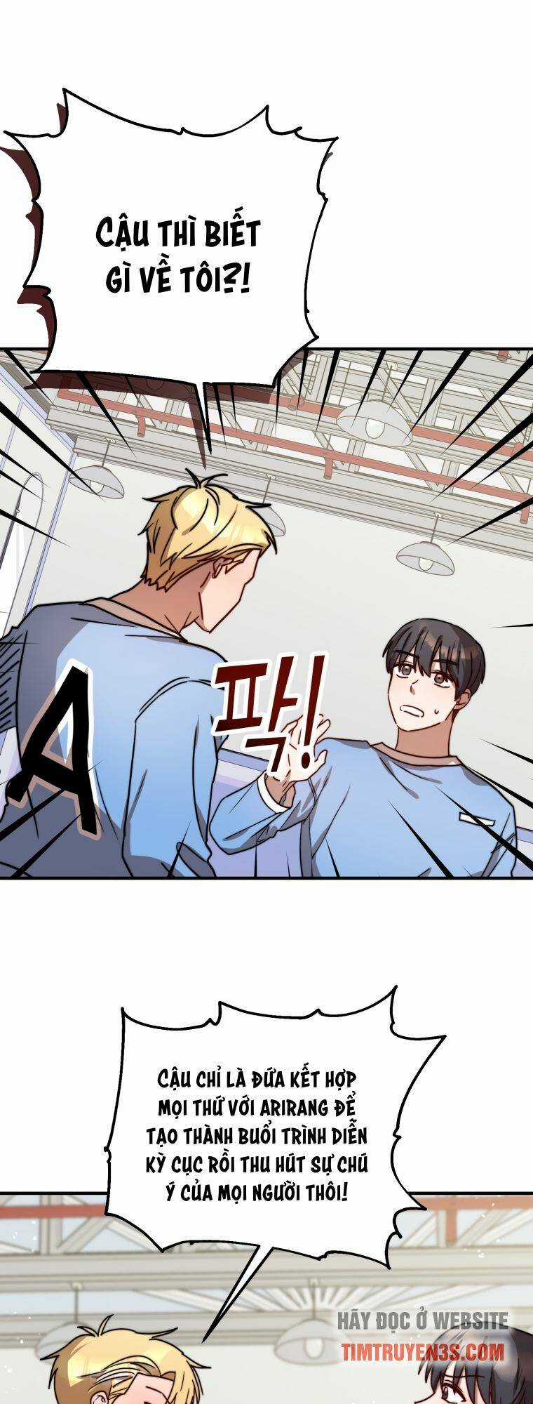 Thư Viện Ẩn Của Siêu Idol Chapter 17 trang 46