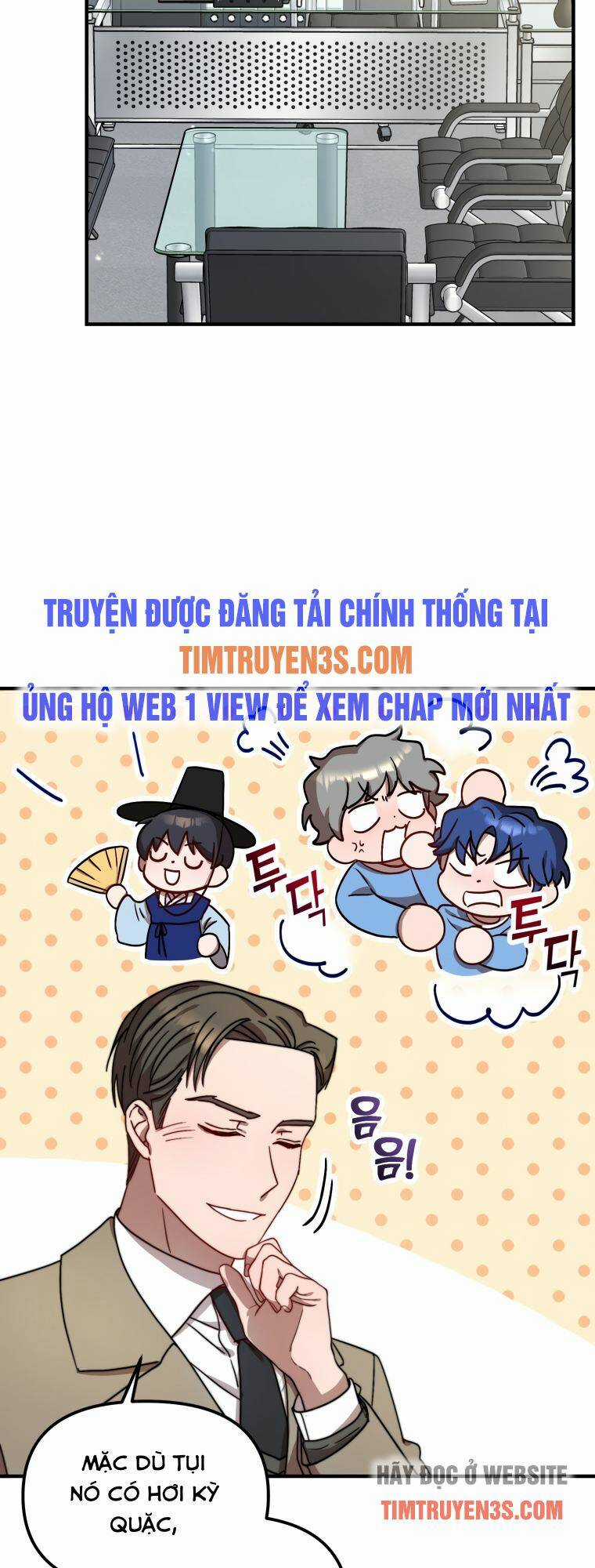 Thư Viện Ẩn Của Siêu Idol Chapter 17 trang 5