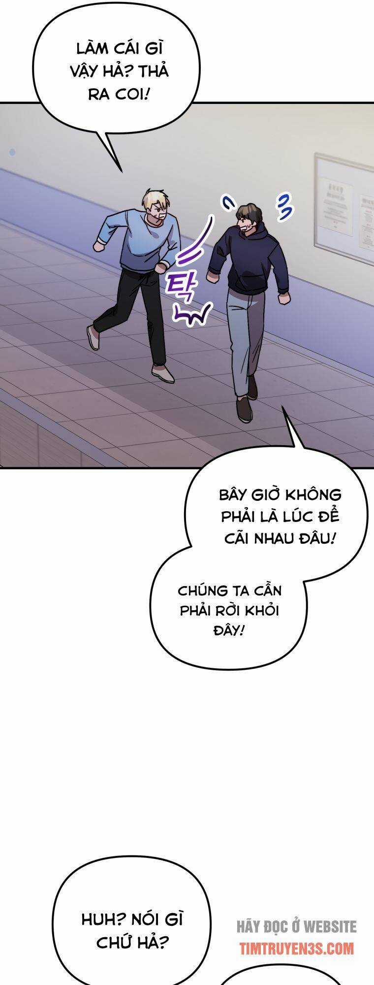 Thư Viện Ẩn Của Siêu Idol Chapter 17 trang 50