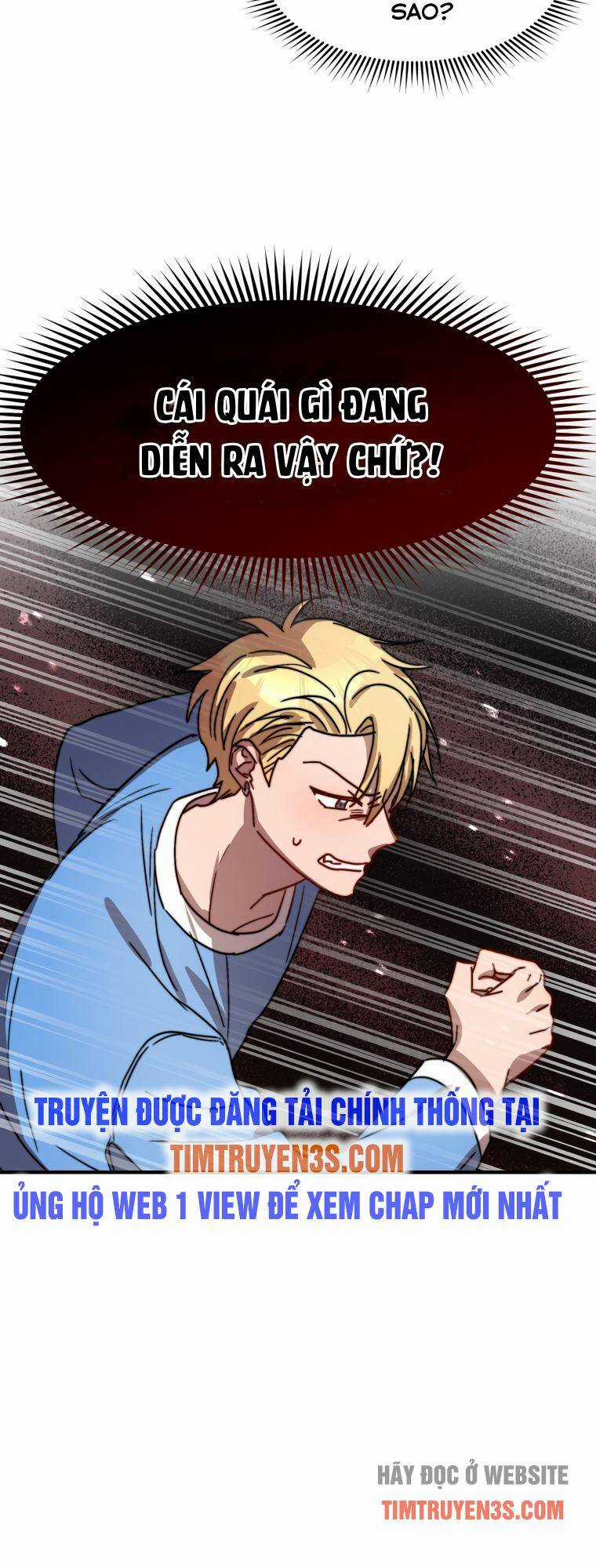 Thư Viện Ẩn Của Siêu Idol Chapter 17 trang 53