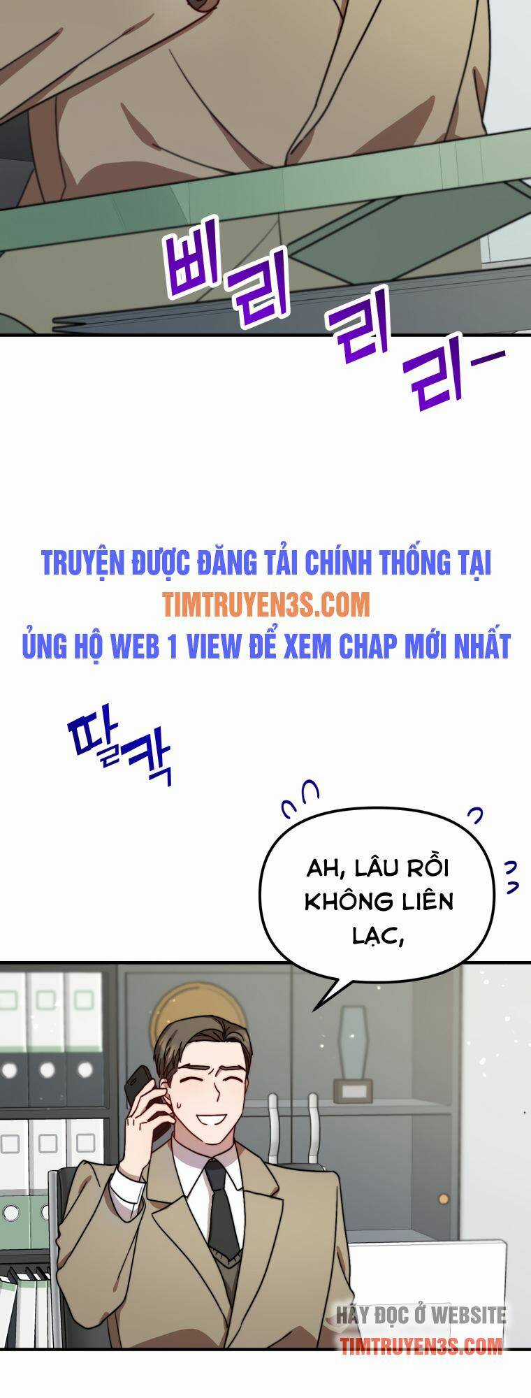 Thư Viện Ẩn Của Siêu Idol Chapter 17 trang 9