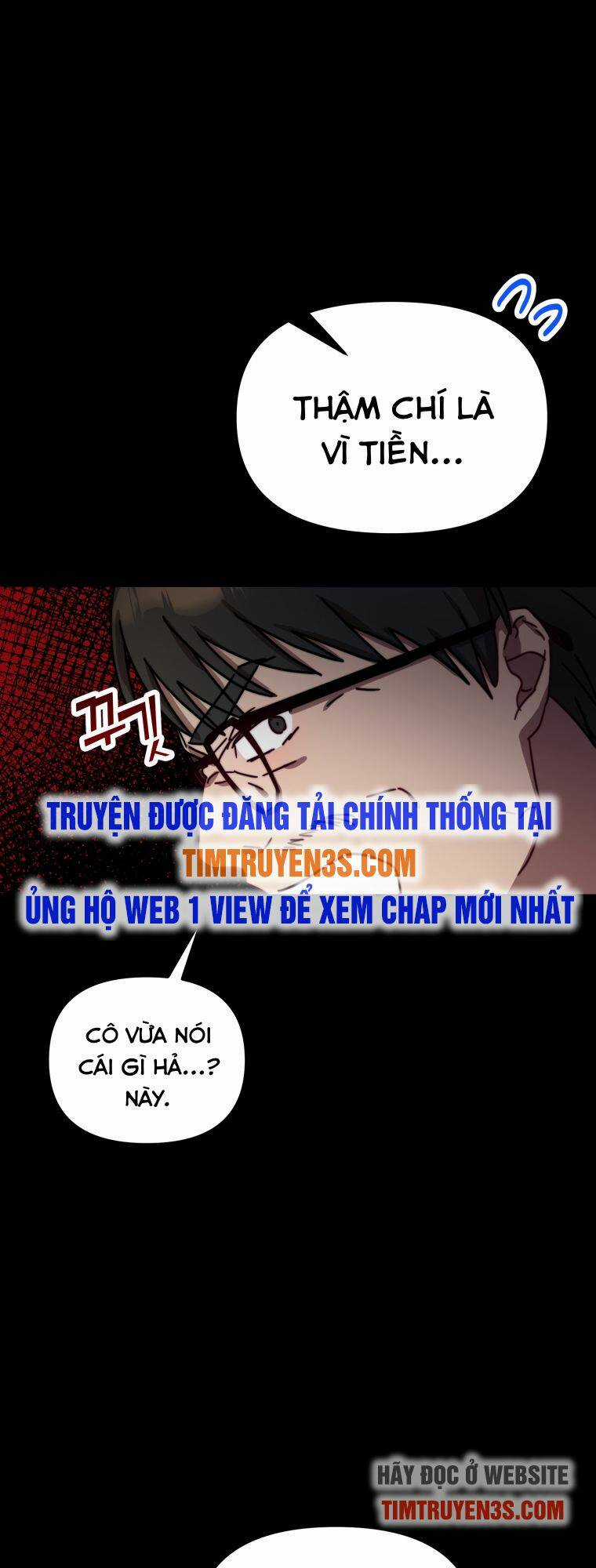 Thư Viện Ẩn Của Siêu Idol Chapter 18 trang 12