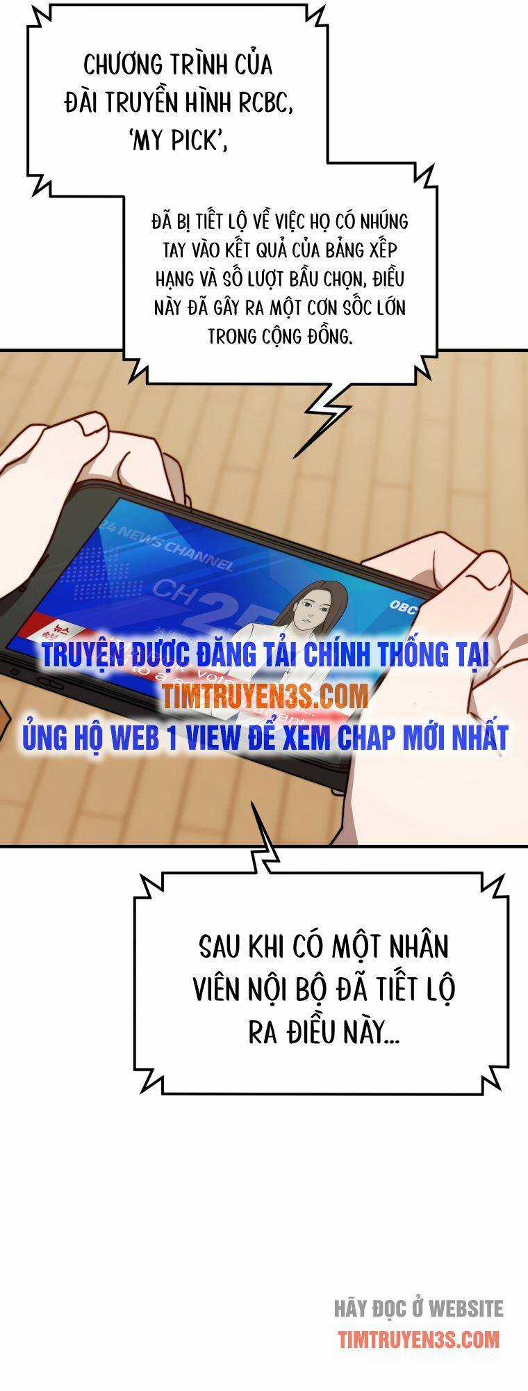 Thư Viện Ẩn Của Siêu Idol Chapter 18 trang 20