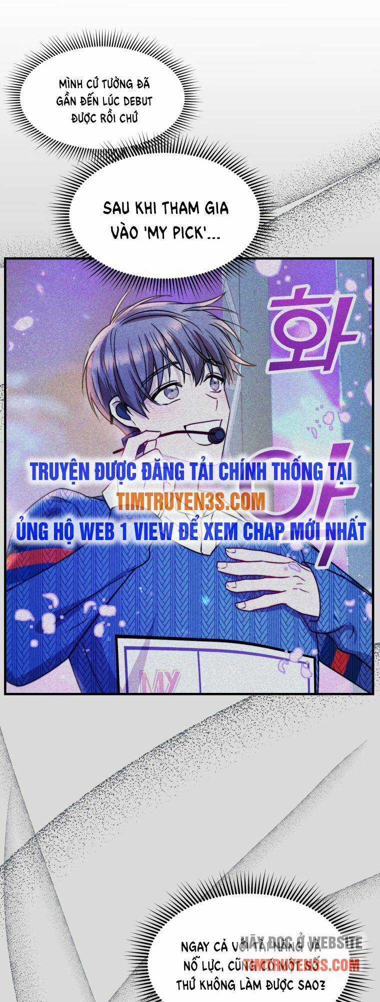 Thư Viện Ẩn Của Siêu Idol Chapter 18 trang 24