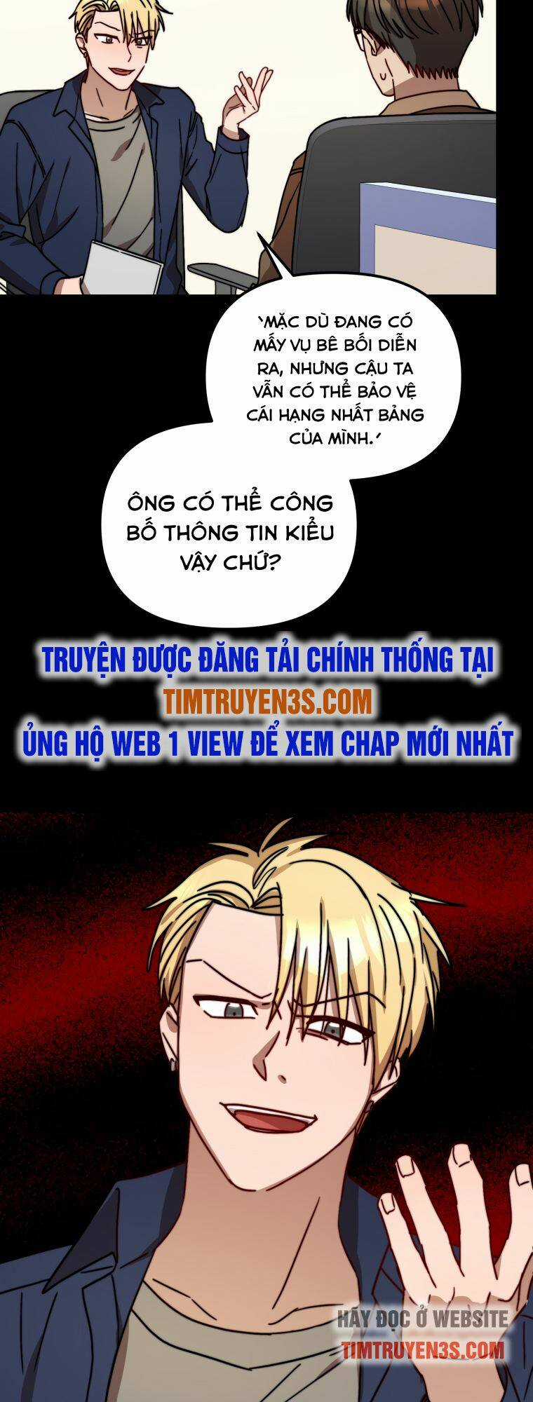 Thư Viện Ẩn Của Siêu Idol Chapter 18 trang 5
