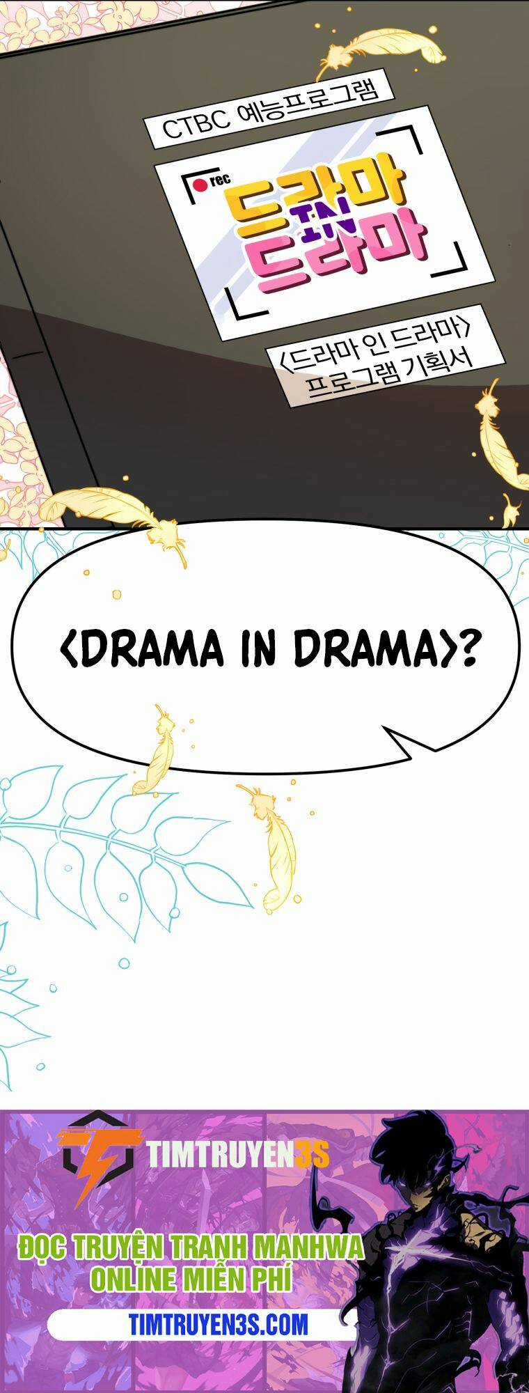 Thư Viện Ẩn Của Siêu Idol Chapter 18 trang 50