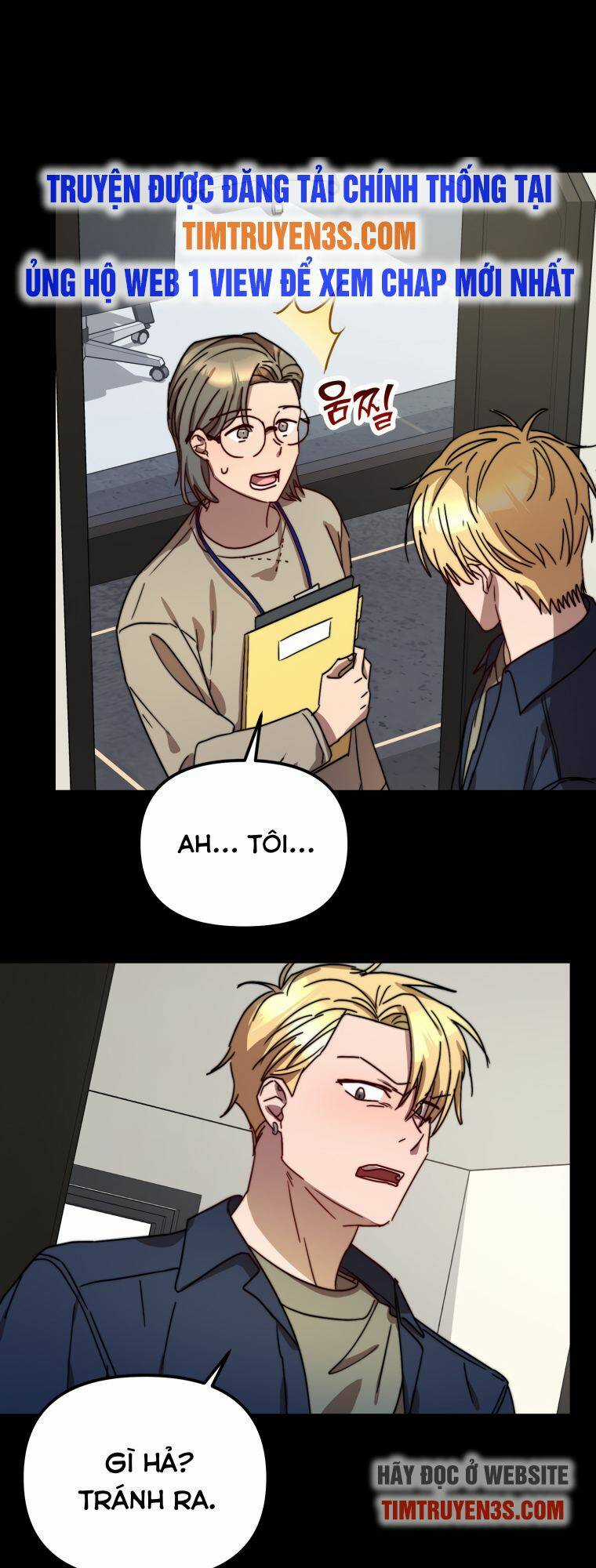 Thư Viện Ẩn Của Siêu Idol Chapter 18 trang 8