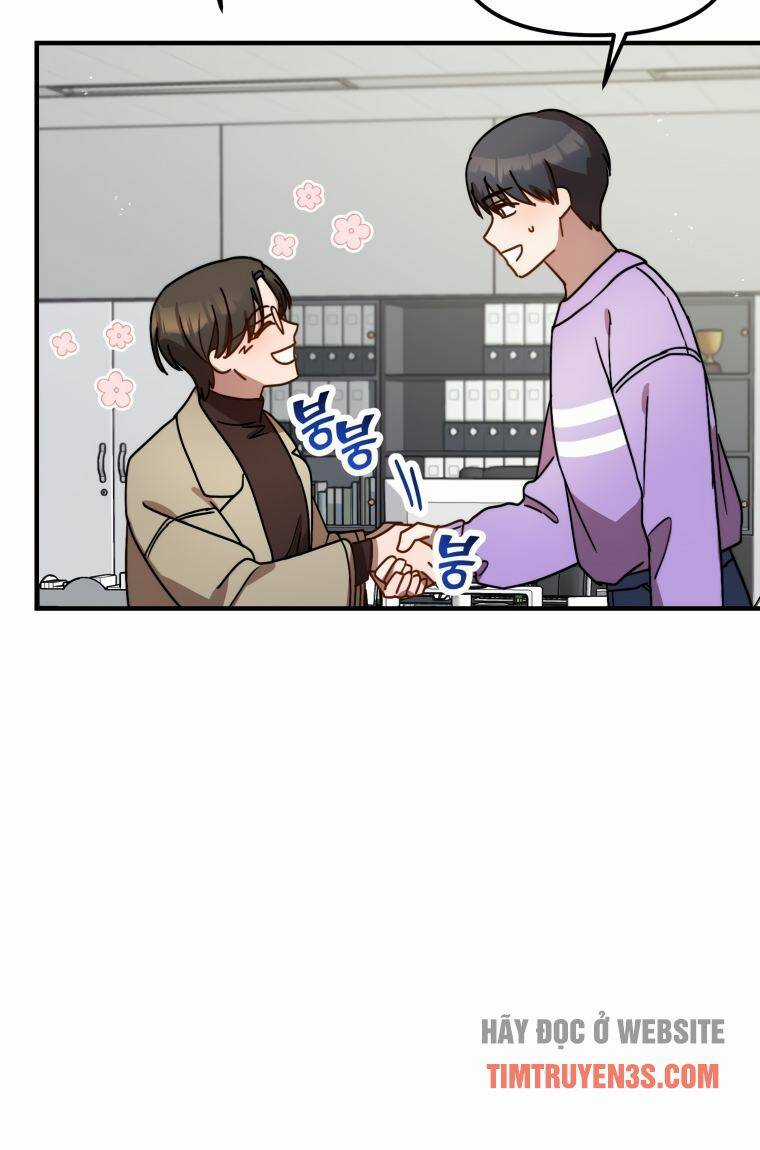 Thư Viện Ẩn Của Siêu Idol Chapter 19 trang 12