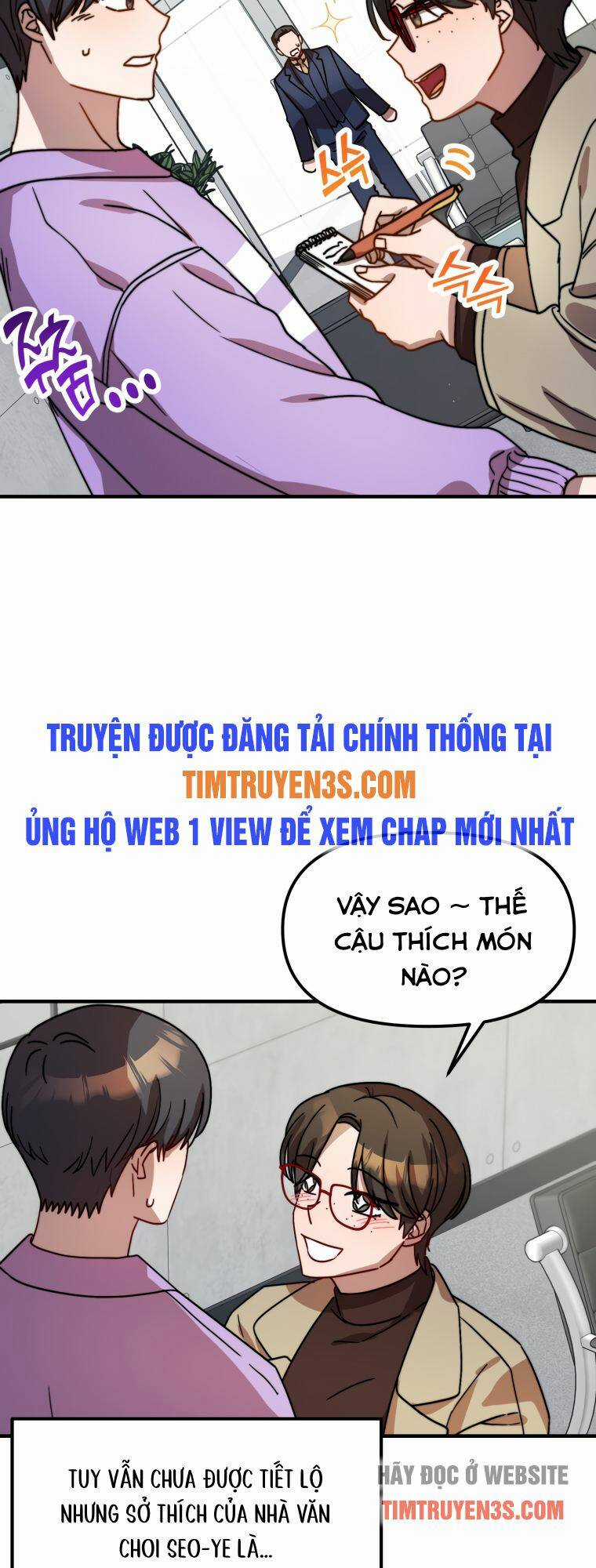Thư Viện Ẩn Của Siêu Idol Chapter 19 trang 15