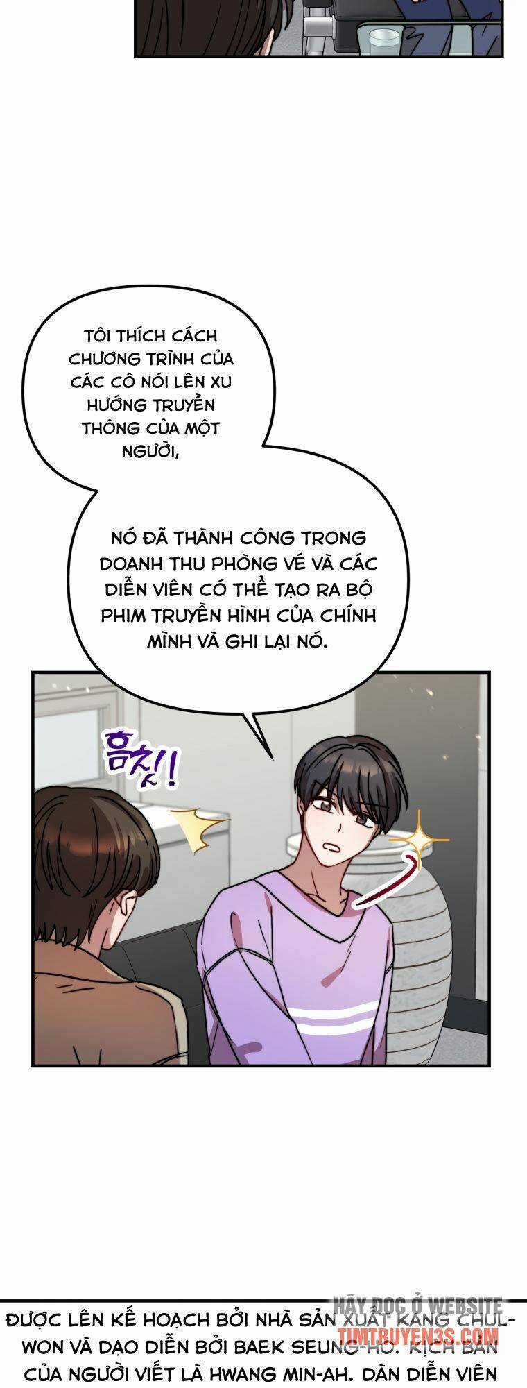 Thư Viện Ẩn Của Siêu Idol Chapter 19 trang 21