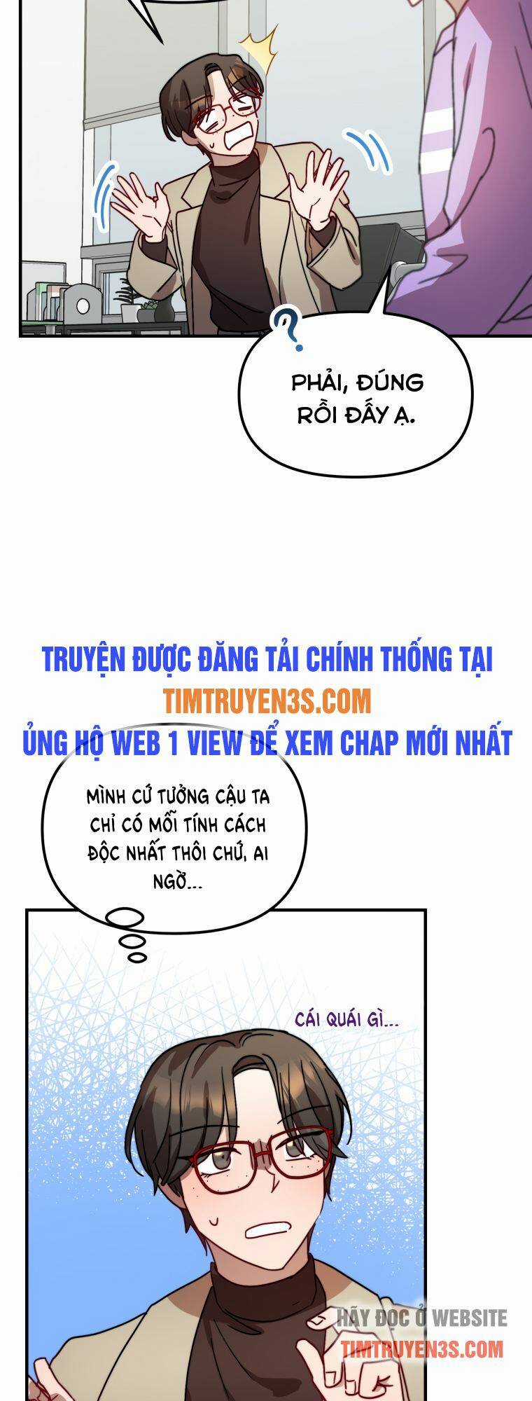 Thư Viện Ẩn Của Siêu Idol Chapter 19 trang 23