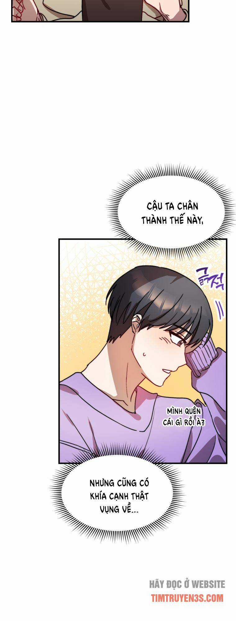 Thư Viện Ẩn Của Siêu Idol Chapter 19 trang 24
