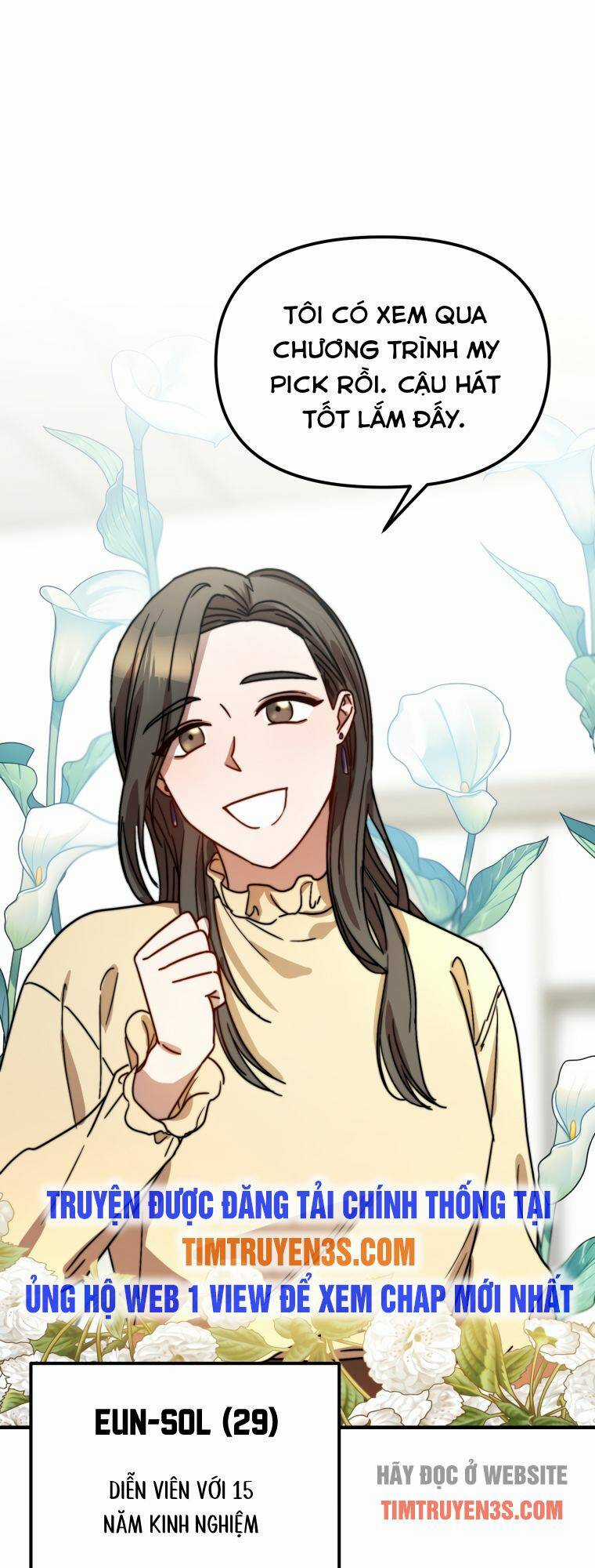 Thư Viện Ẩn Của Siêu Idol Chapter 19 trang 49