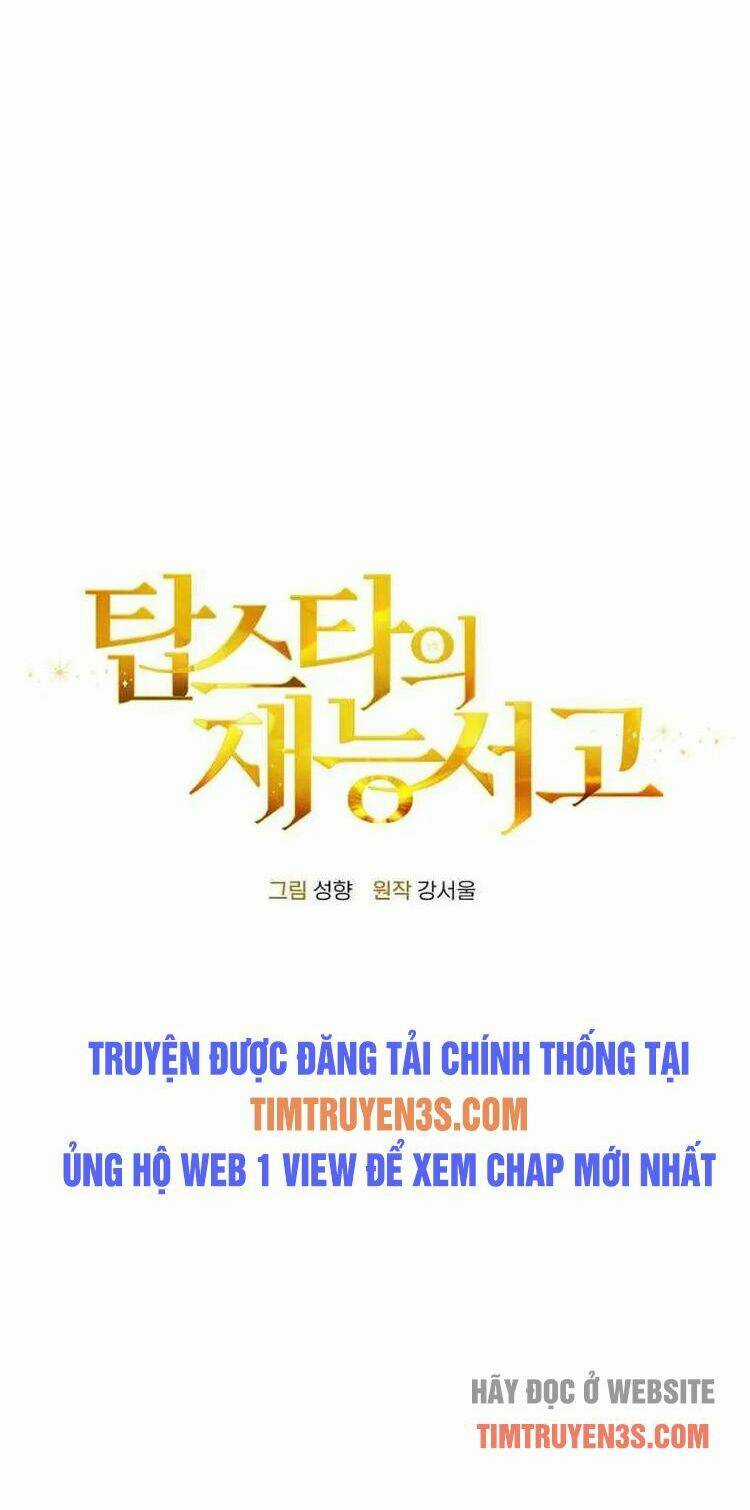 Thư Viện Ẩn Của Siêu Idol Chapter 2 trang 11