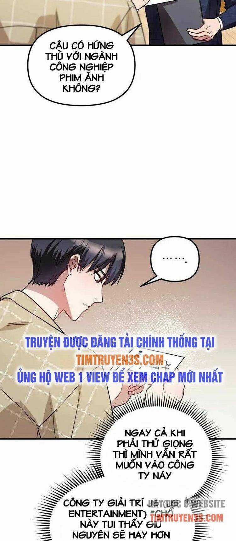 Thư Viện Ẩn Của Siêu Idol Chapter 2 trang 16