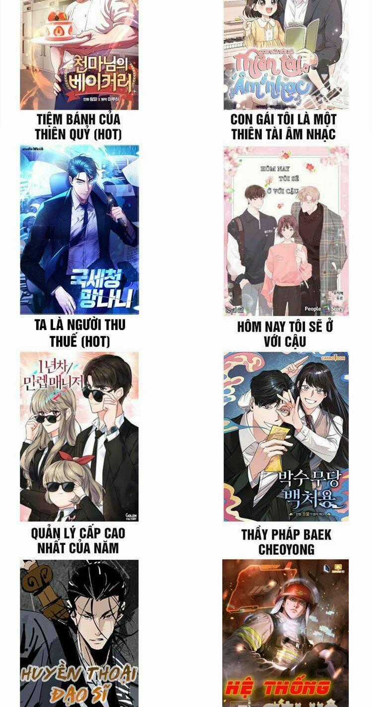 Thư Viện Ẩn Của Siêu Idol Chapter 2 trang 79