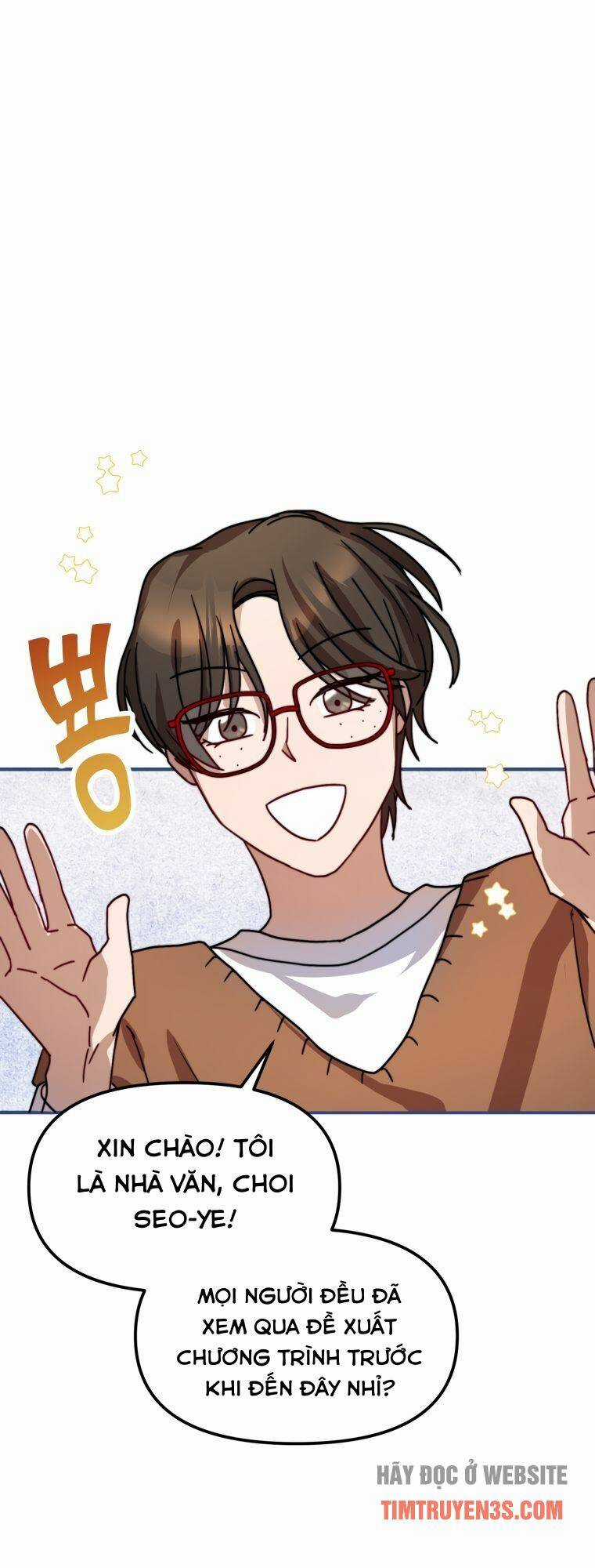 Thư Viện Ẩn Của Siêu Idol Chapter 20 trang 16