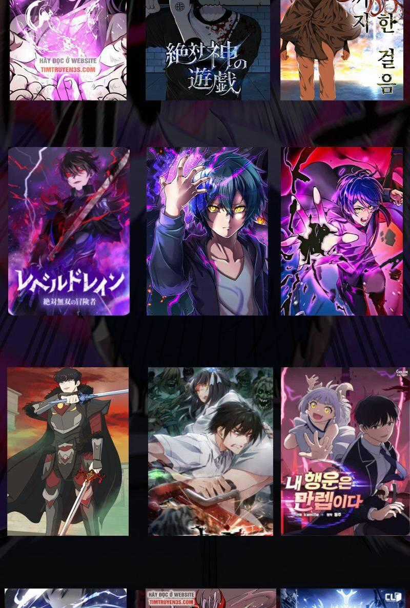 Thư Viện Ẩn Của Siêu Idol Chapter 20 trang 72