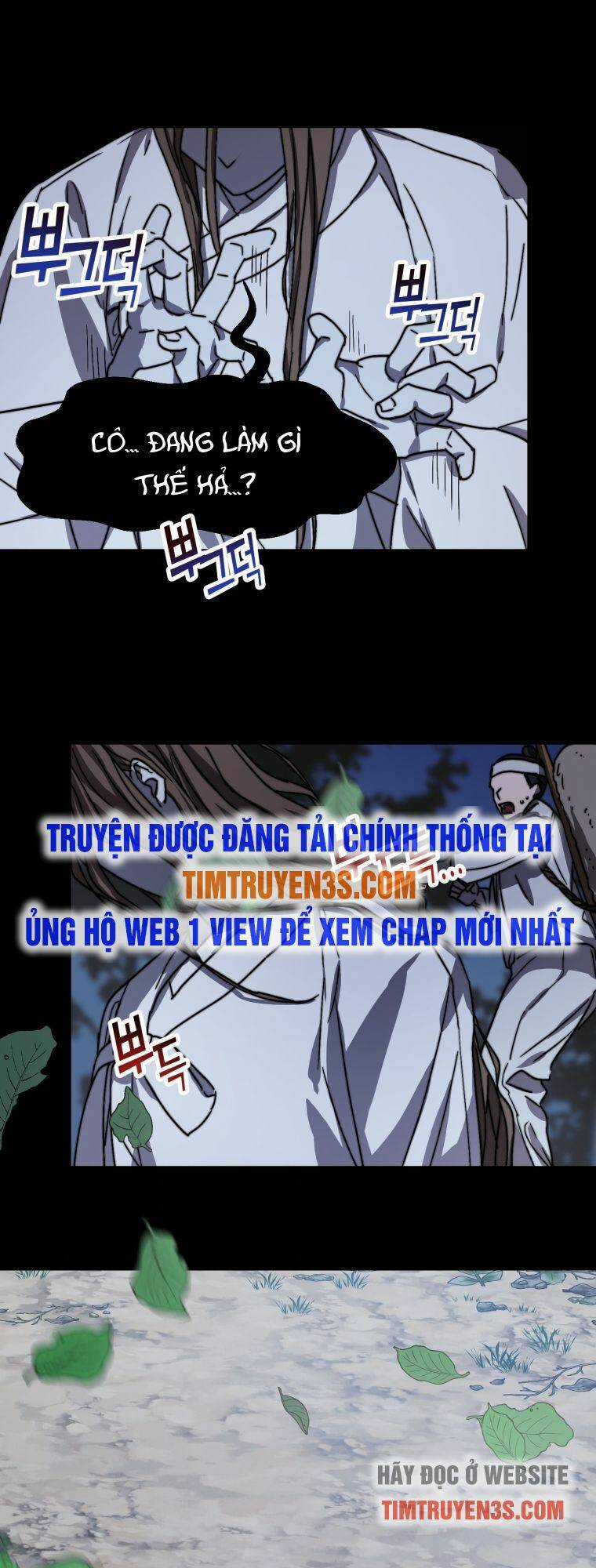 Thư Viện Ẩn Của Siêu Idol Chapter 21 trang 19