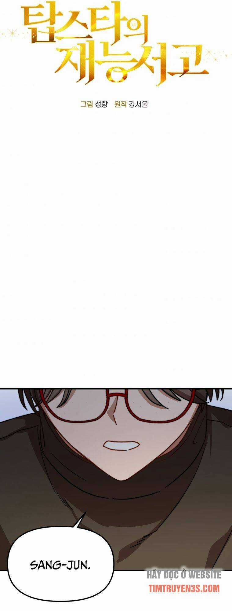 Thư Viện Ẩn Của Siêu Idol Chapter 21 trang 25