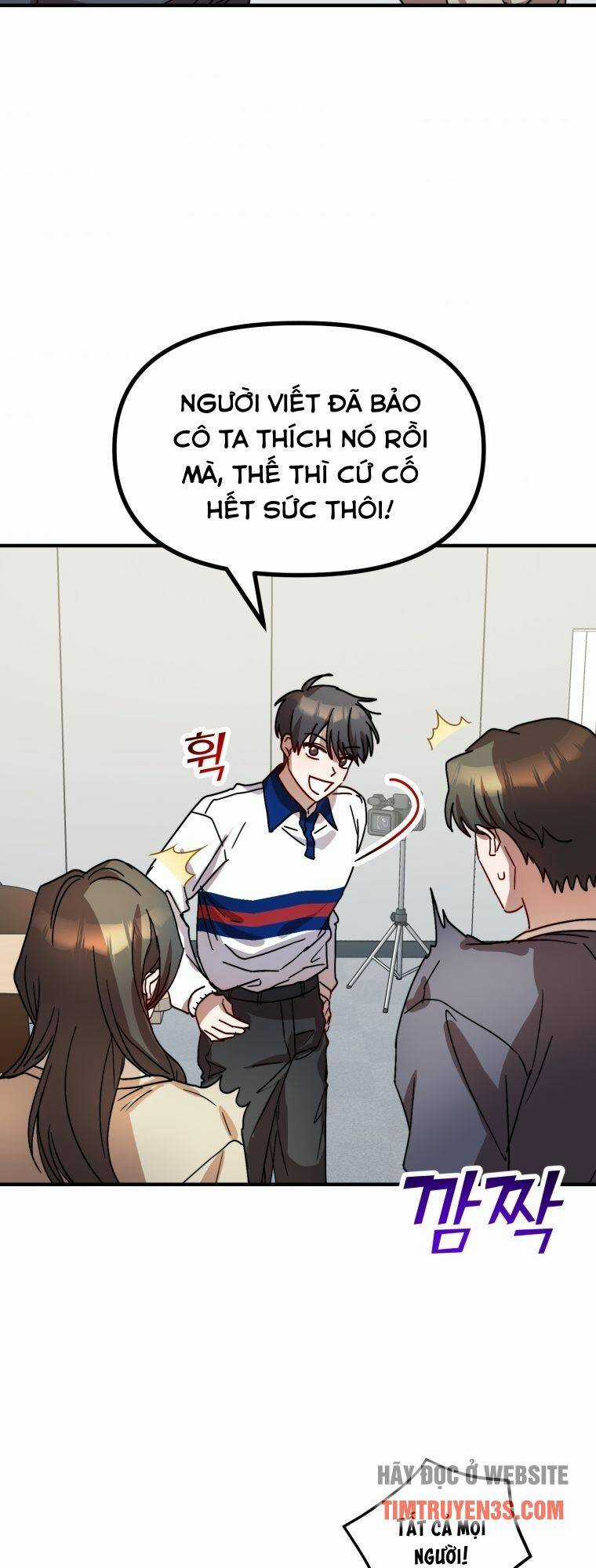 Thư Viện Ẩn Của Siêu Idol Chapter 21 trang 52