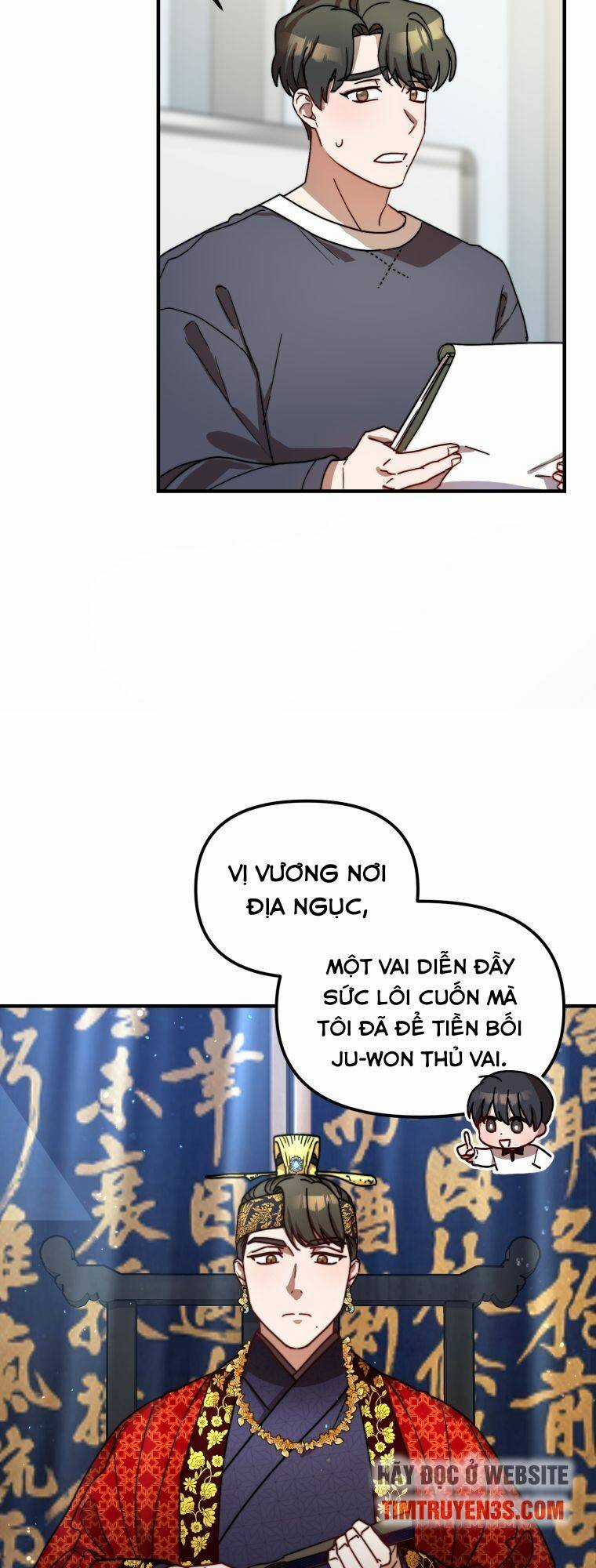 Thư Viện Ẩn Của Siêu Idol Chapter 21 trang 8