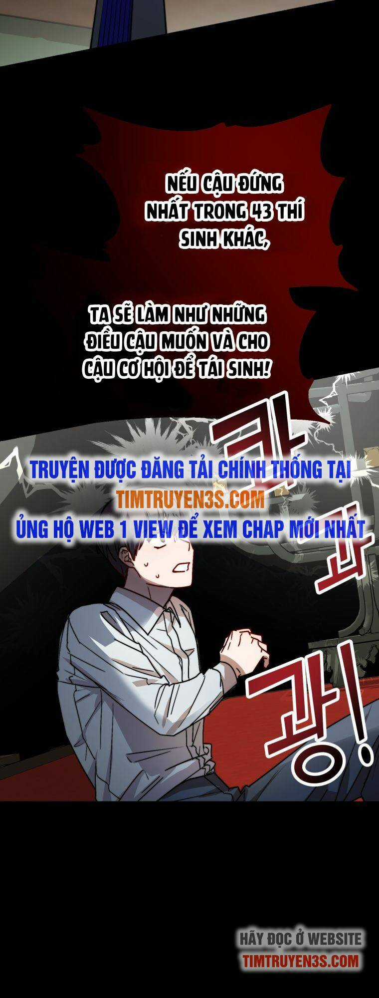 Thư Viện Ẩn Của Siêu Idol Chapter 22 trang 10