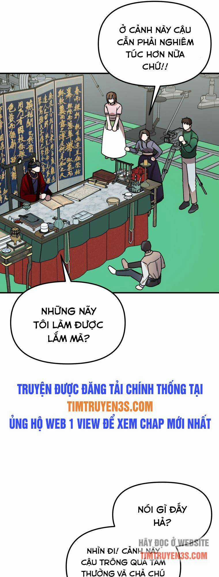 Thư Viện Ẩn Của Siêu Idol Chapter 22 trang 13