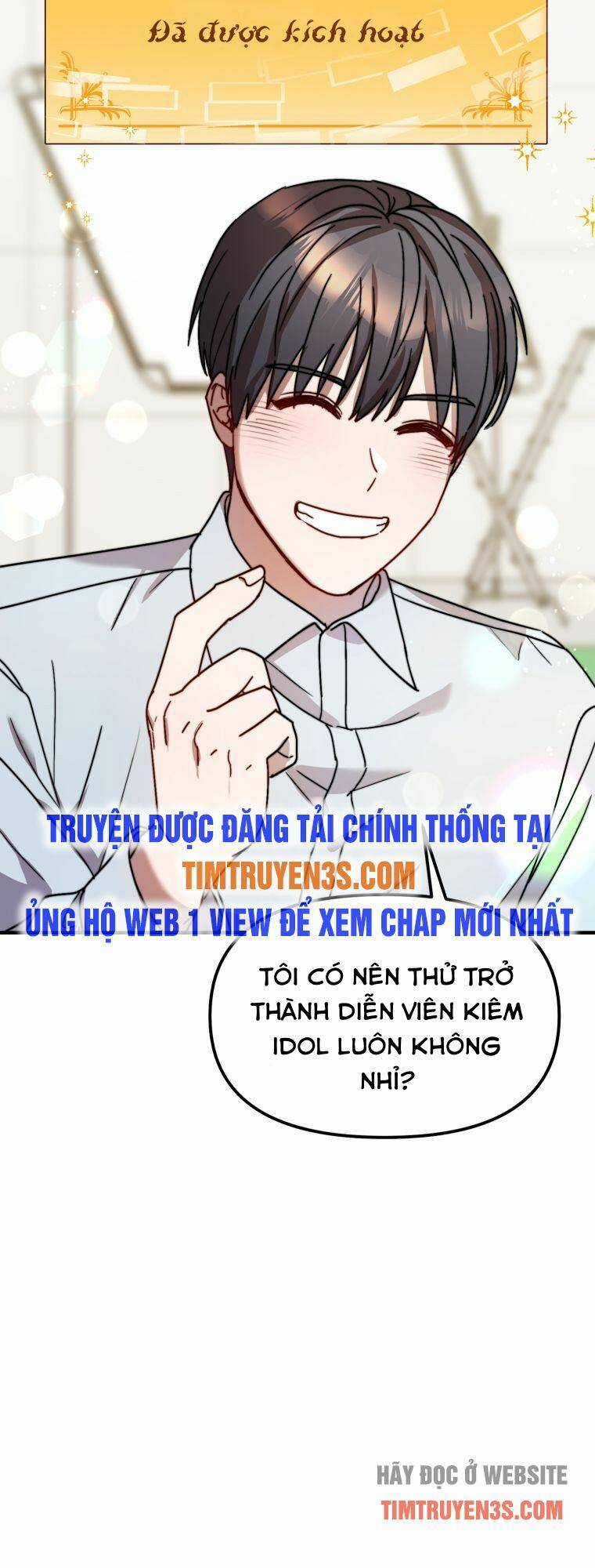 Thư Viện Ẩn Của Siêu Idol Chapter 22 trang 16