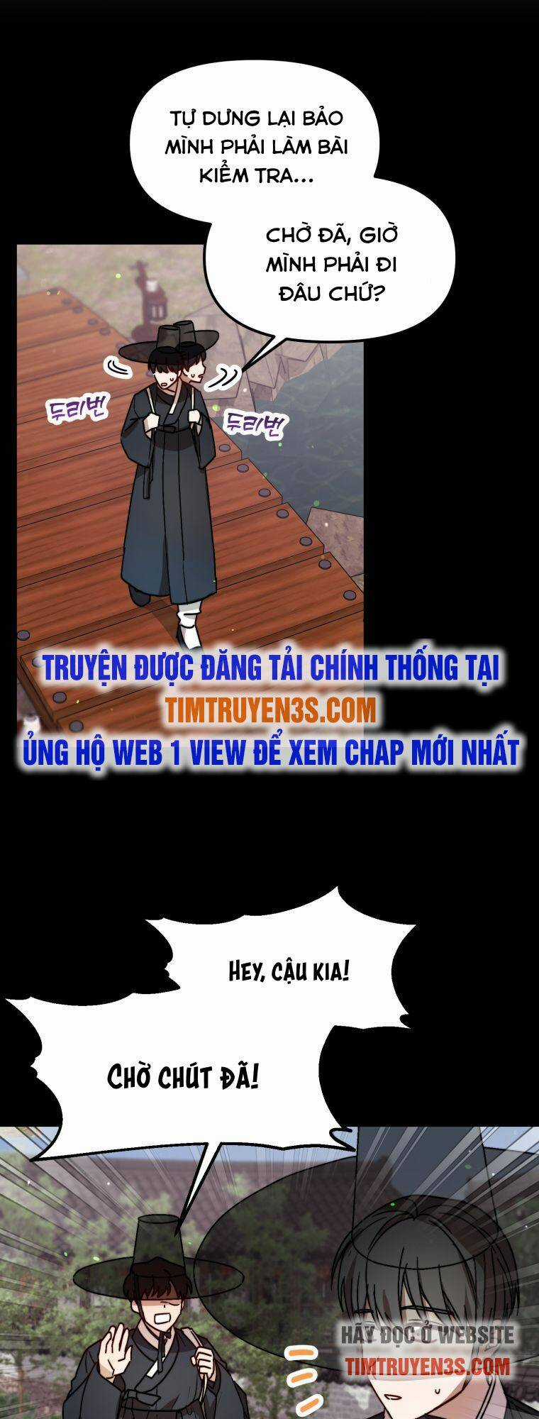 Thư Viện Ẩn Của Siêu Idol Chapter 22 trang 26